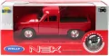 AUTO OSOB MET 15X7X7 SYRENA R20 WB - tantis.pl