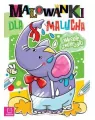 Malowanki dla malucha. Wesołe zwierzaki - tantis.pl