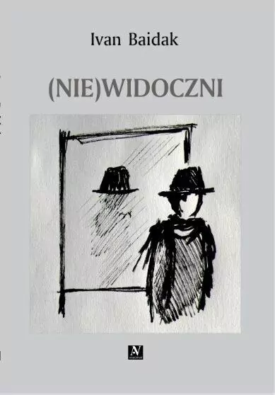 (Nie)widoczni - tantis.pl