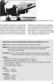 Samoloty Luftwaffe. Tom 2. Panorama techniki wojskowej - tantis.pl