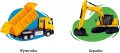 Pojazdy - tantis.pl