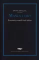 Maska i oko. Rozważania o tragedii, ironii i polityce - tantis.pl