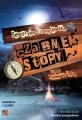 Czarne stopy. Audiobook - tantis.pl