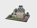 LEGO® Architecture. Zamek Himeji. 21060 - tantis.pl