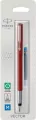 PIORO W PAR VECT KOL MIX F 1870806 B/C - tantis.pl