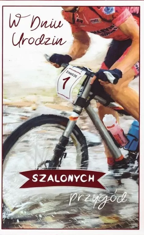 Kartka okolicznościowa. Urodziny. P03 - tantis.pl