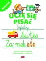 Sylaby. Uczę się pisać. - tantis.pl