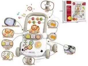 Pchacz Centrum aktywności - tantis.pl