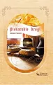 Piekarskie drogi - tantis.pl