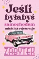 Karnet Urodziny Samochód zabytkowy damski - tantis.pl
