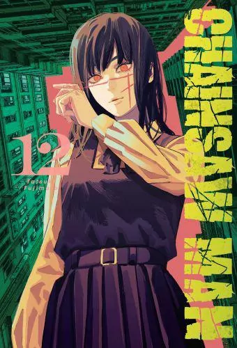 Chainsaw man. Tom 12 - tantis.pl