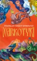 Narkotyki - tantis.pl