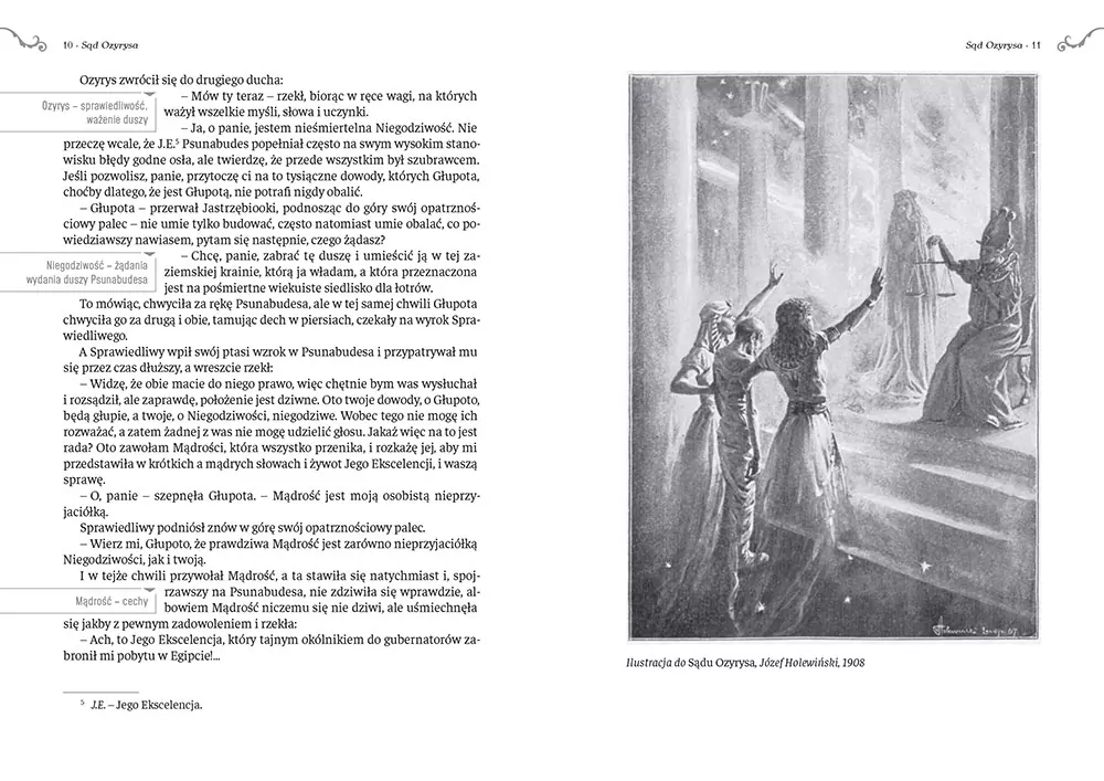 Sąd Ozyrysa - tantis.pl