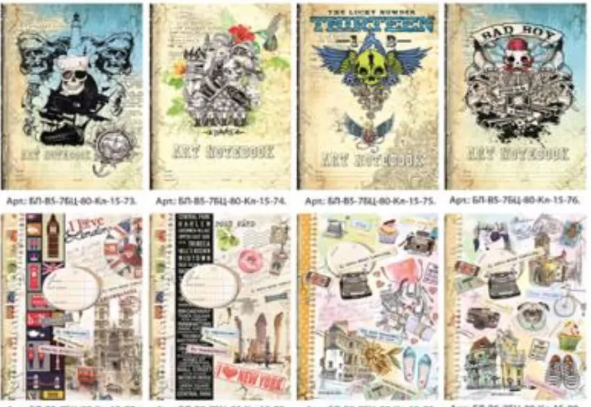 Notatnik ozdobny B5/80K kratkaFRESH - tantis.pl