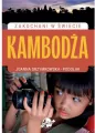 Zakochani w Świecie Kambodża - tantis.pl