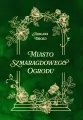 Miasto szmaragdowego ogrodu - tantis.pl
