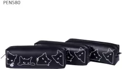 Piórnik jednokomorowy Koty