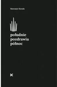 Południe pozdrawia północ - tantis.pl