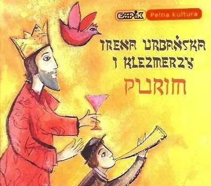 Purim CD - tantis.pl