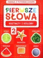 Kształty i kolory. Pierwsze słowa. Zabawa z fotonaklejkami - tantis.pl