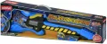 Smily Play. Super Gitara - tantis.pl