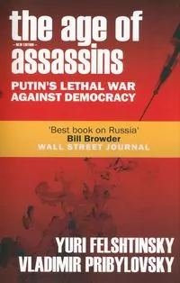 The Age of Assassins