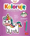 Koloruję pierwszy raz. Słodkości - tantis.pl