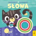 Słowa. Zgadywanki, rymowanki - tantis.pl