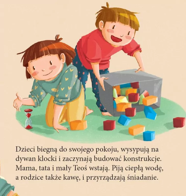 Tosia i Julek się kłócą. (Nie) tacy sami. Tom 12 - tantis.pl