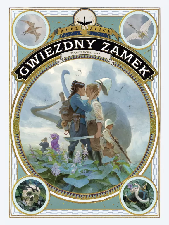 Planeta mgieł. Gwiezdny Zamek. Tom 7 - tantis.pl