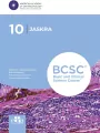 Jaskra. BCSC - tantis.pl