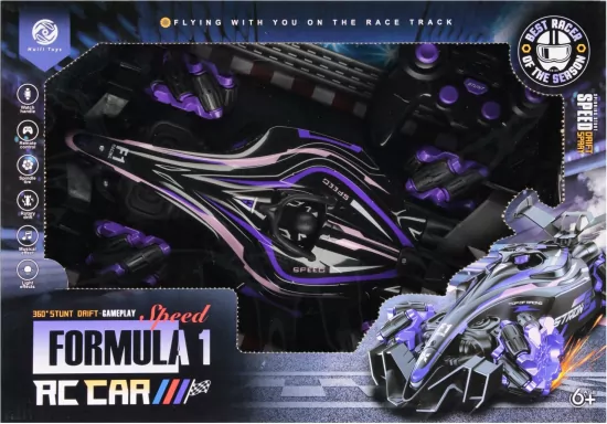 AUTO WYSCIG R/C FF LAD DYM W 42X29X12 MC WB 16