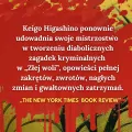 Zła wola - tantis.pl