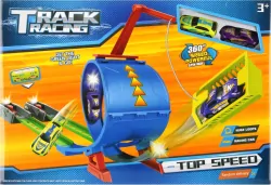 Tor samochodowy z akcesoriami