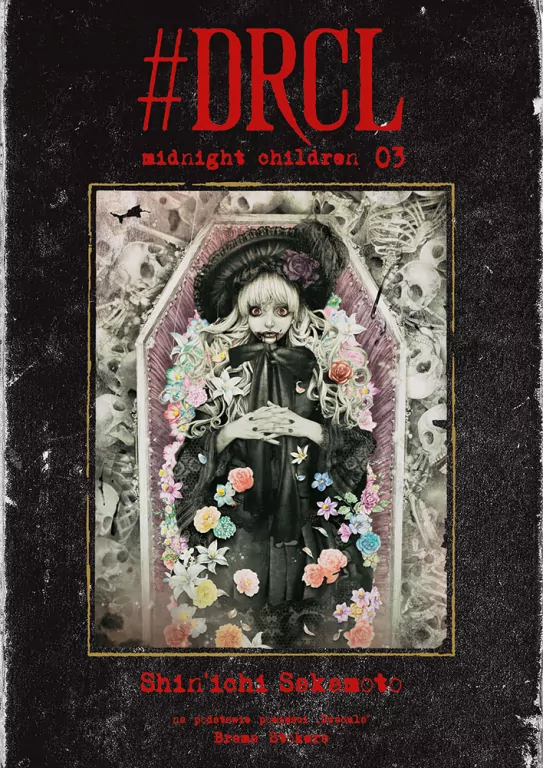 #DRCL Midnight Children. Tom 3 - tantis.pl