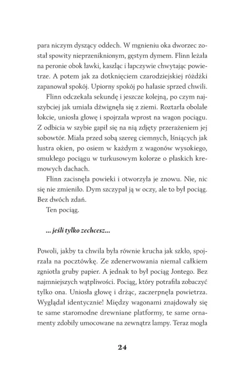 Magiczny ekspres. Między światłem, a cieniem. Część 2 - tantis.pl