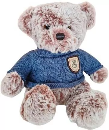Maskotka przytulanka szara 21cm - tantis.pl