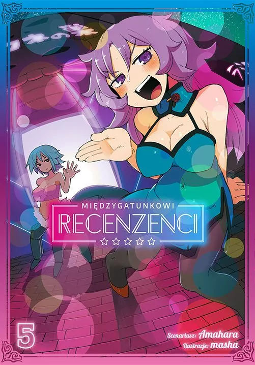 Międzygatunkowi recenzenci. Tom 5 - tantis.pl