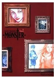 Monster Tom 2 - tantis.pl