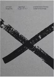 Drugie imię. Septologia 1-2