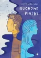 Ruchome piaski - tantis.pl