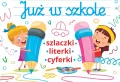 Już w szkole - tantis.pl