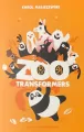 Zoo Transformers - tantis.pl