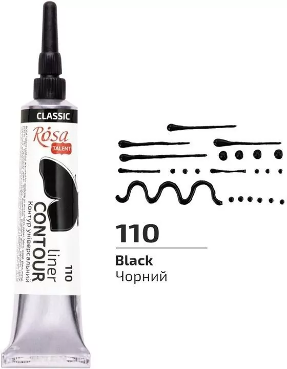 Farba aktylowa konturowa universal black 20ml - tantis.pl