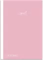 Notatnik z naklejkami B5 linia 7mm różowy - tantis.pl