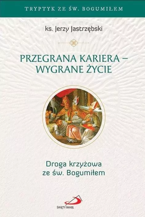 Przegrana kariera - wygrane życie - tantis.pl