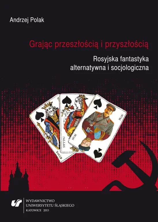 Grając przeszłością i przyszłością - tantis.pl