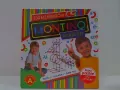 Montino. Rurki 3D - tantis.pl