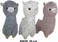 Alpaka 39cm MIX - tantis.pl