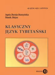 Klasyczny język tybetański. Języki Azji i Afryki